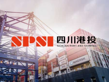 四川省港航投资集团有限责任公司:最新网站案例